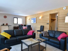 Appartement Châtel, 4 pièces, 6 personnes - FR-1-200-312